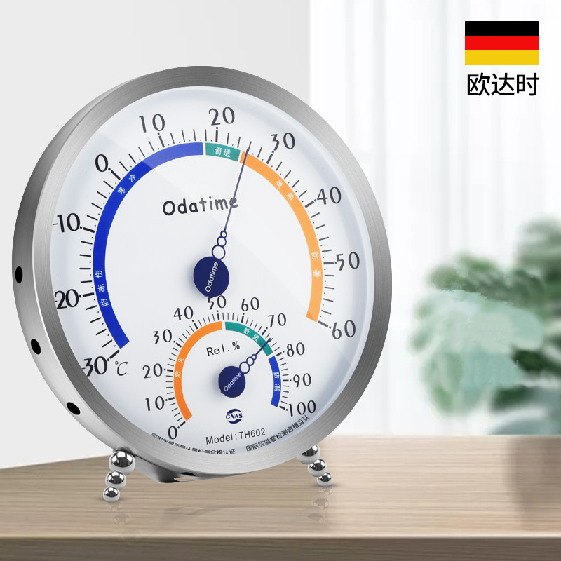 Garden Weather Station - Odatime Paslanmaz Çelik Termometre Higrometre Sokak