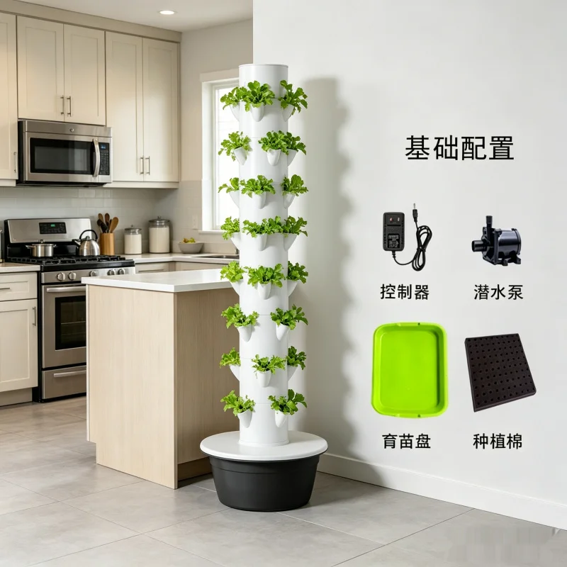 Smart Garden Vertical Planter - Spacetree 9 Katmanlı Dikey Hidroponik Kule