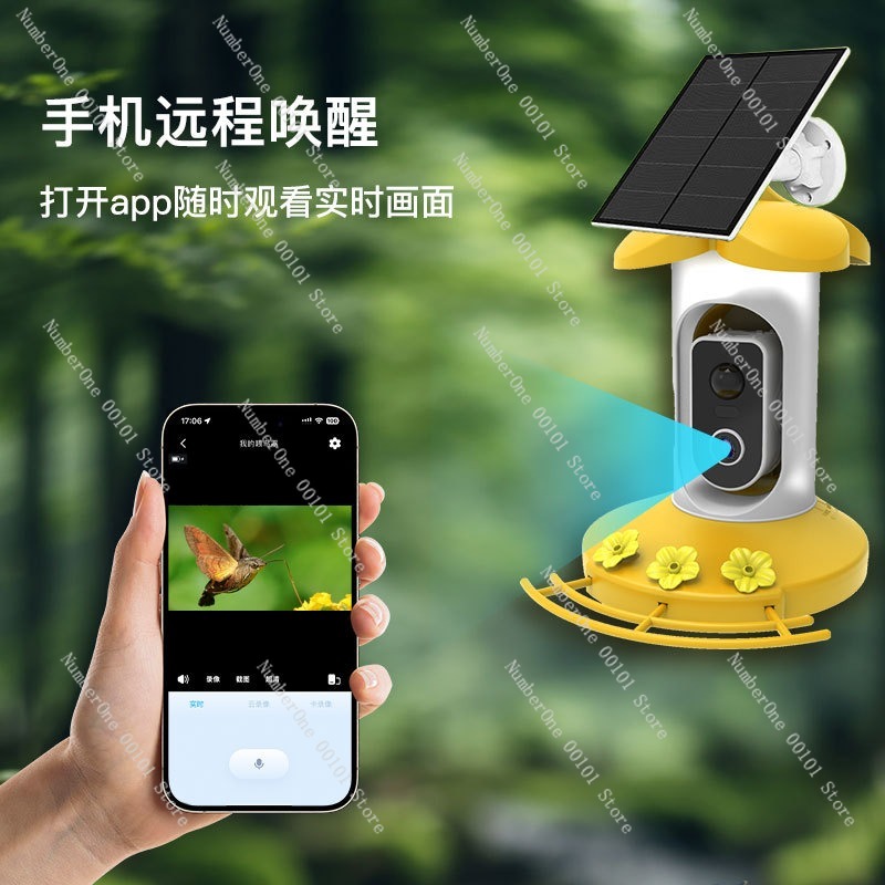 Güneş Enerjili Kameralı Akıllı - Smart Garden Ai incelemesi ve fiyatı