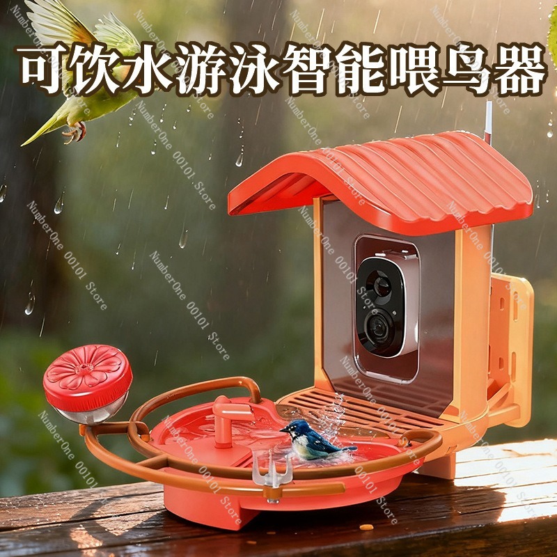 Bahçe Arka Bahçesi Akıllı Kuş  - Smart Garden Bird Bath incelemesi ve fiyatı