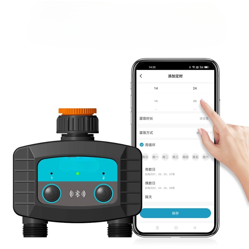 Yeni Akıllı Bluetooth Sulama S - Smart Garden Water Timer incelemesi ve fiyatı